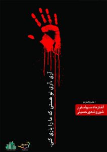 D985D8ADD8B1D985-4-D8B1-S_C