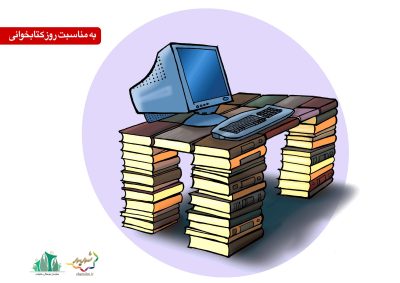 DAA9D8AAD8A7D8A8D8AED988D8A7D986DB8C-S_C