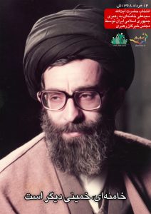 1420D8AED8B1D8AFD8A7D8AF_C