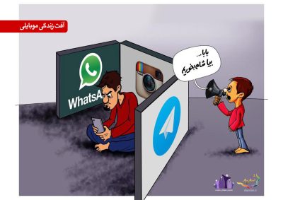 D8B2D986D8AFDAAFDB8C20D985D988D8A8D8A7DB8CD984DB8C-S_C