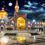 غریب نوازی امام رضا علیه السلام