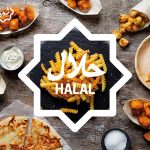 جایگزین‌های حلال برای مواد غذایی مشکوک