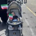 پرچم‌داران کوچک